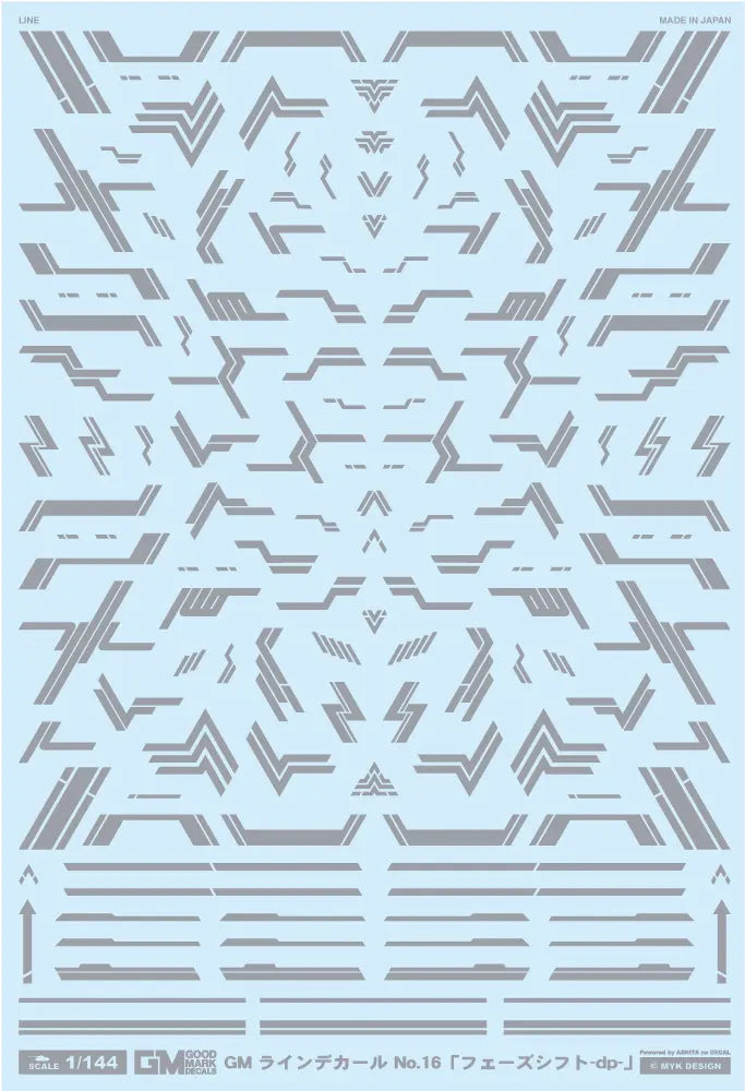 4570063012396