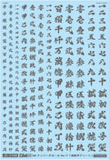 4570063012617