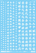 4570063012624