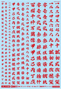 4570063012631