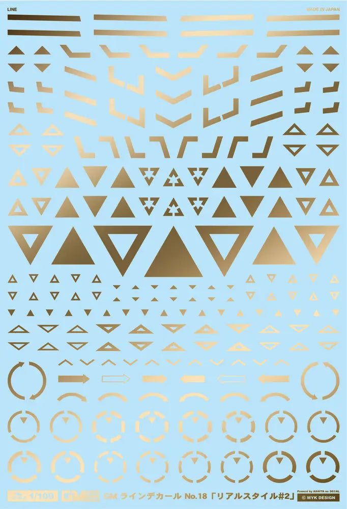 4570063012709