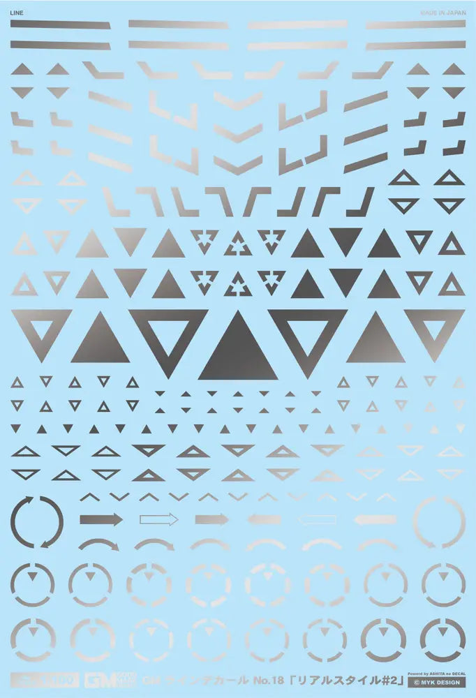 4570063012716