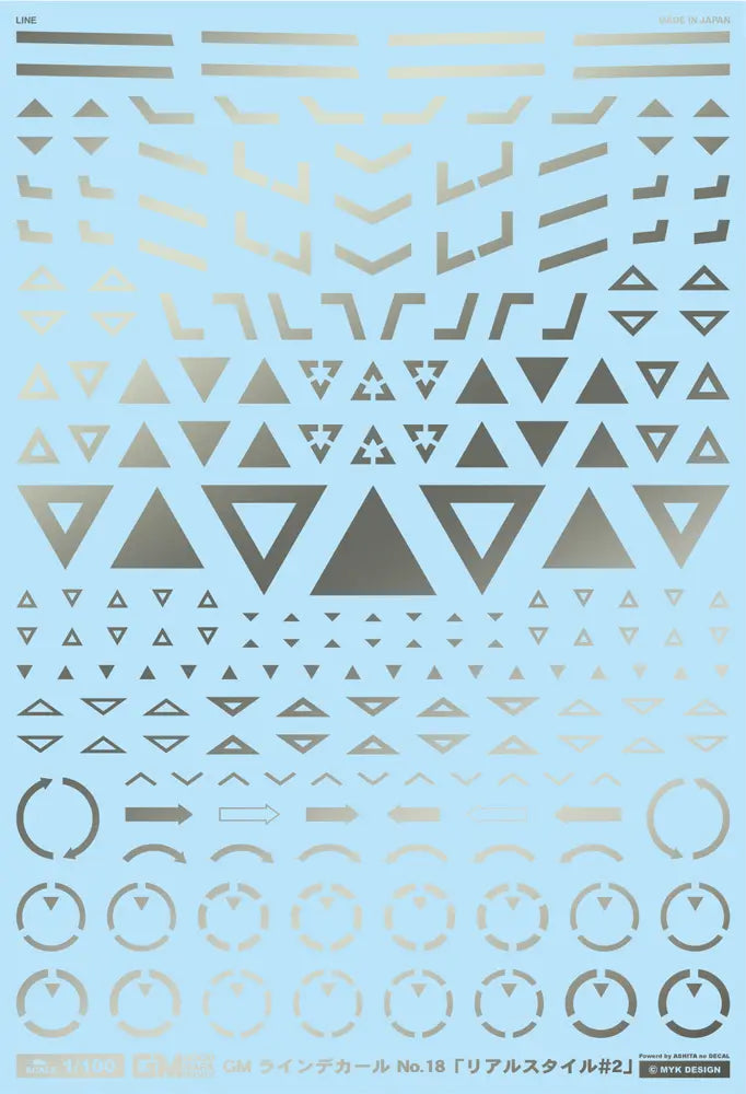 4570063012723