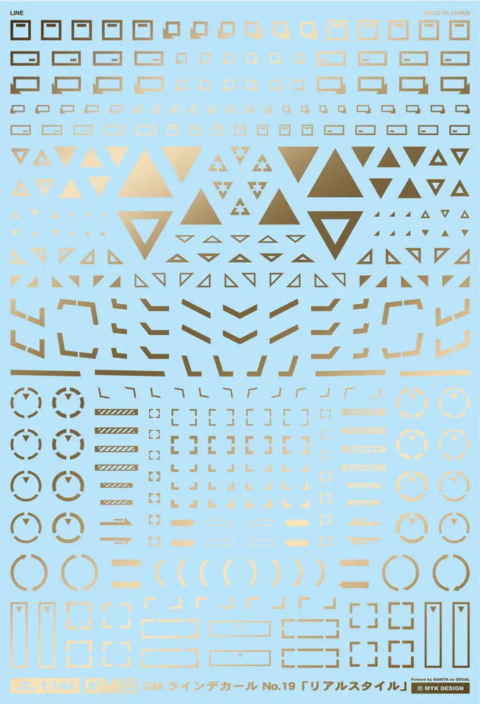 4570063012730