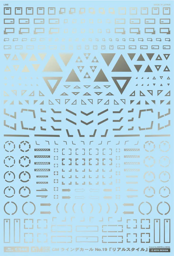 4570063012754