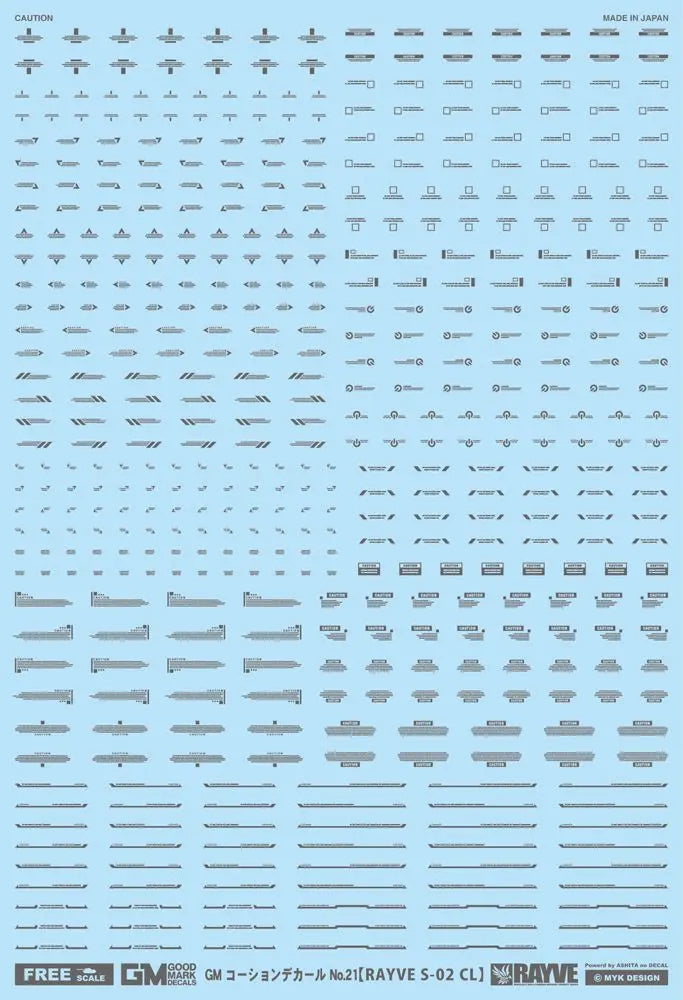 4570063012761