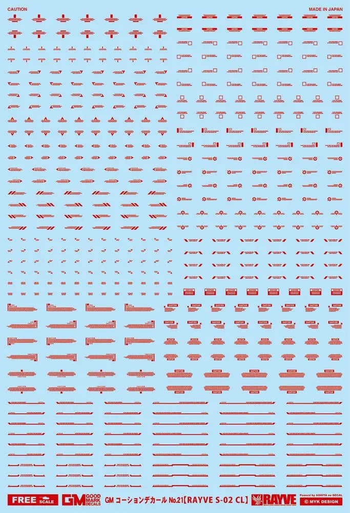 4570063012785