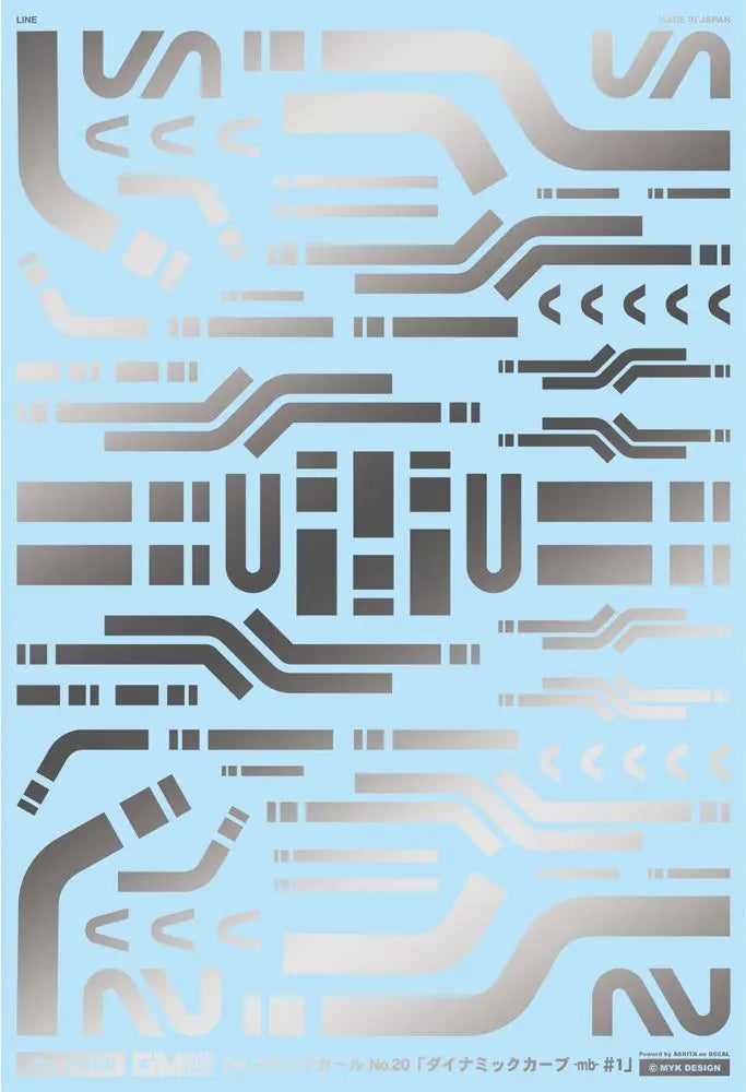 4570063012808