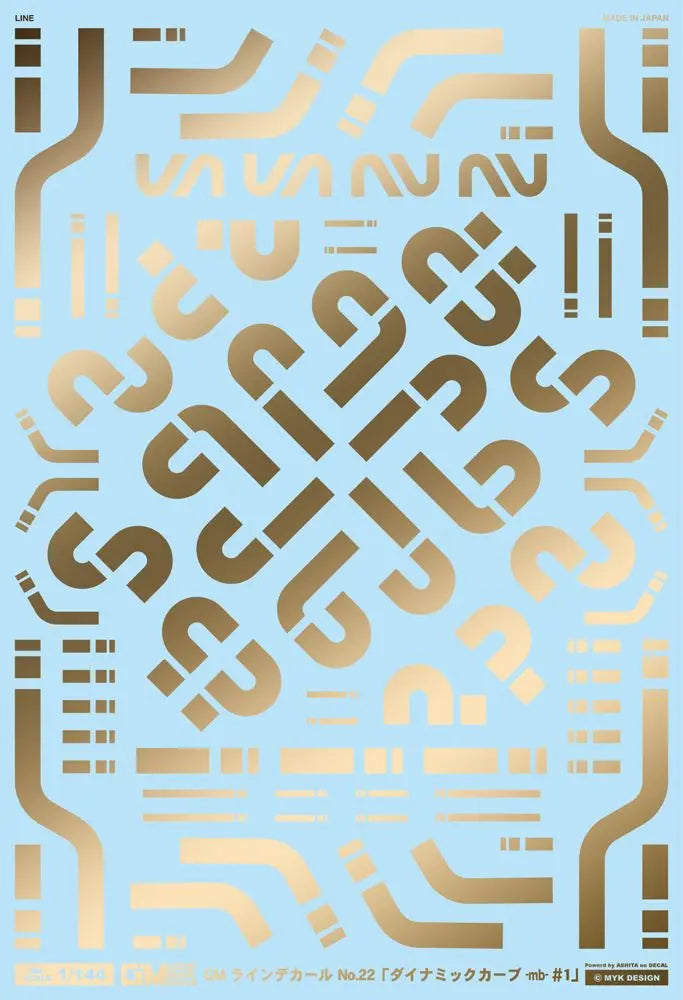 4570063012853