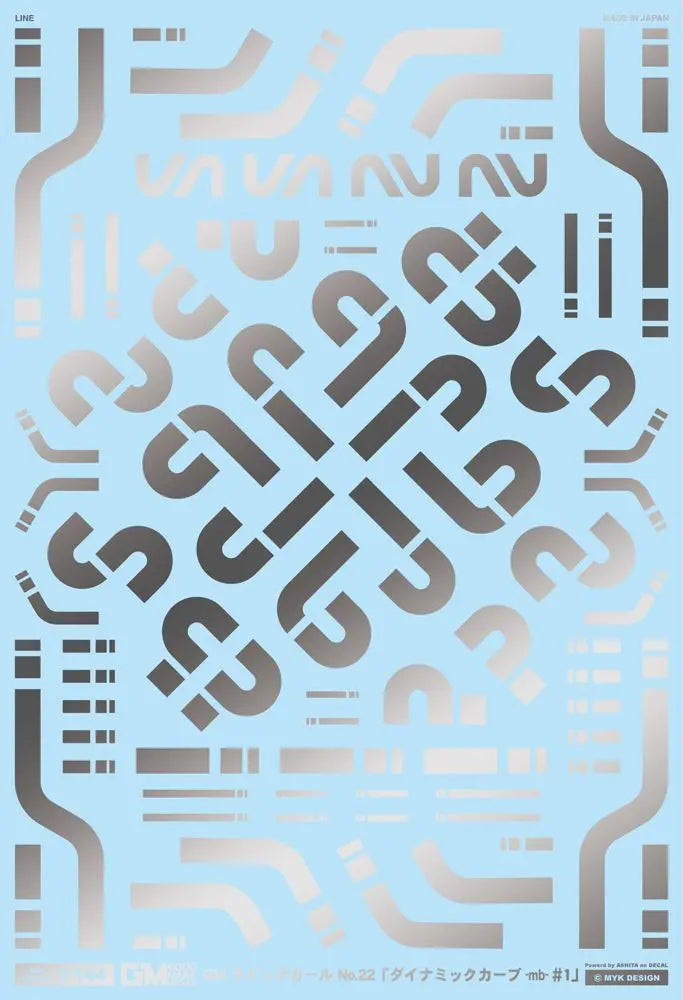 4570063012860