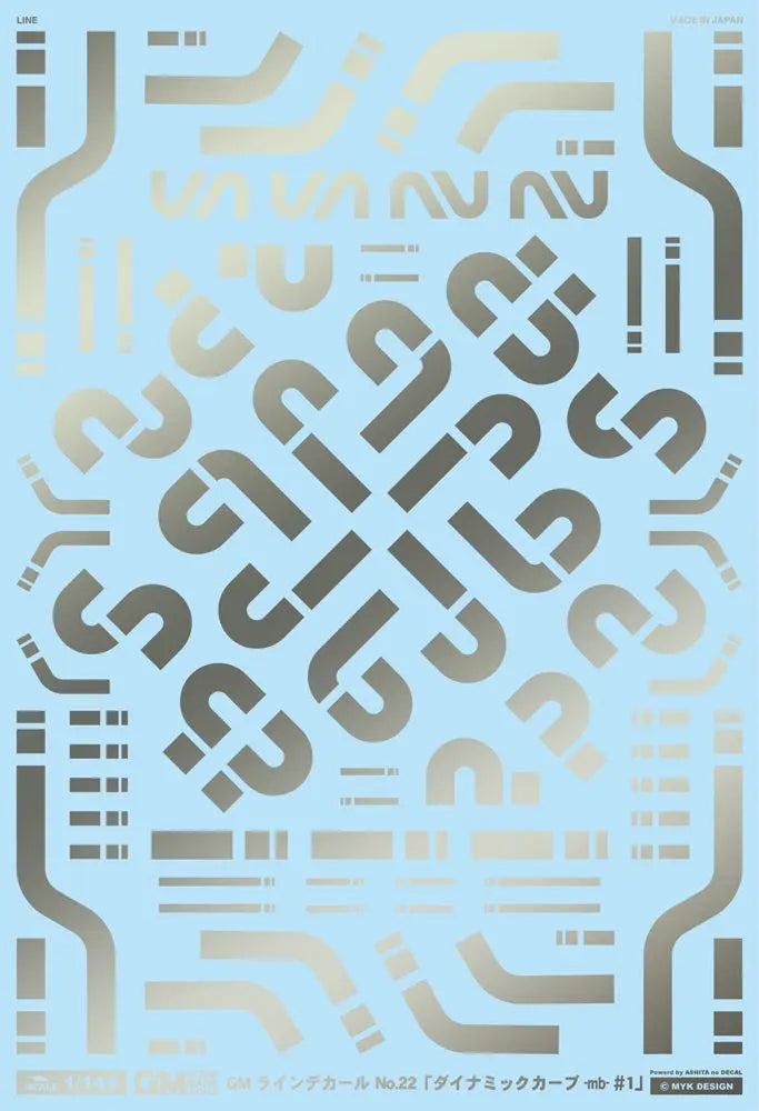 4570063012877