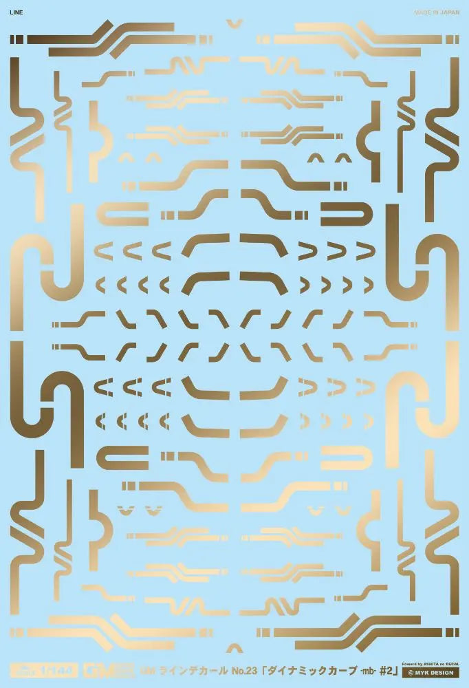 4570063012884