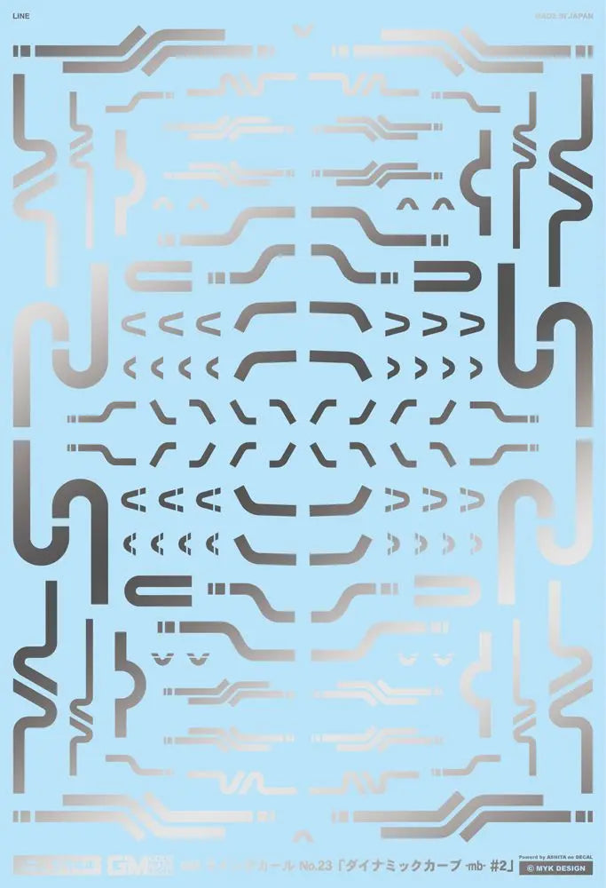4570063012891