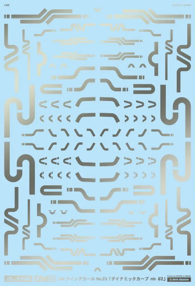 4570063012907