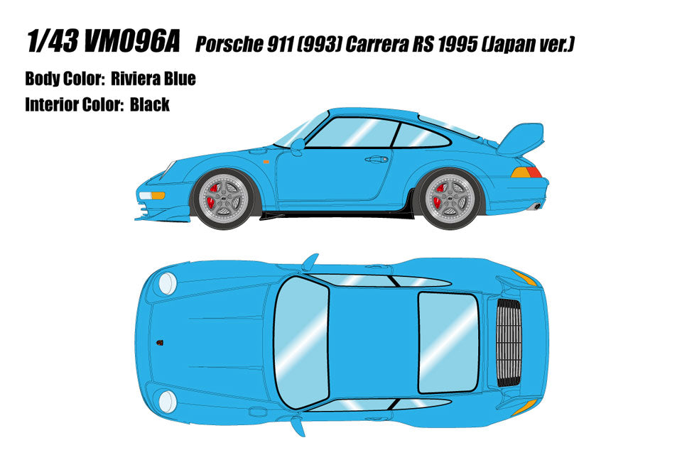 4570104426595.jpg