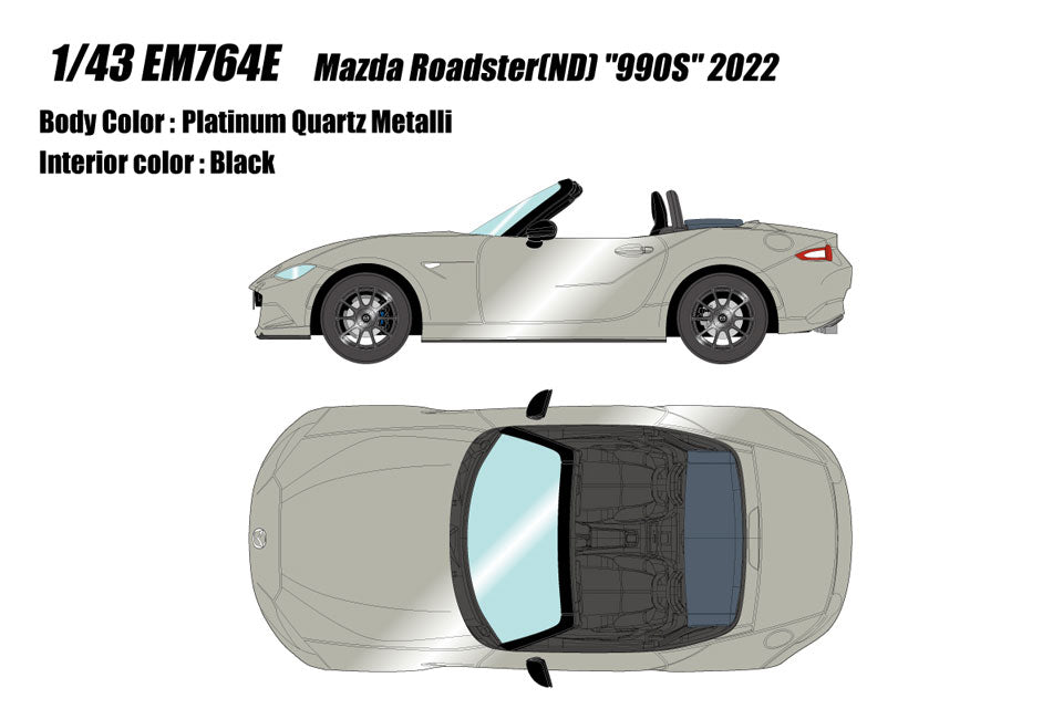 4570104427059.jpg