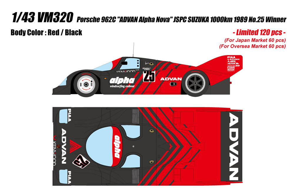 4570104428773-8.jpg