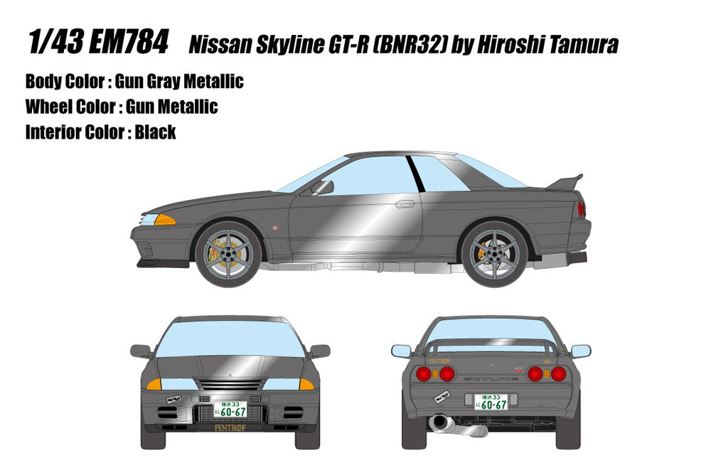 4570104429619-8.jpg