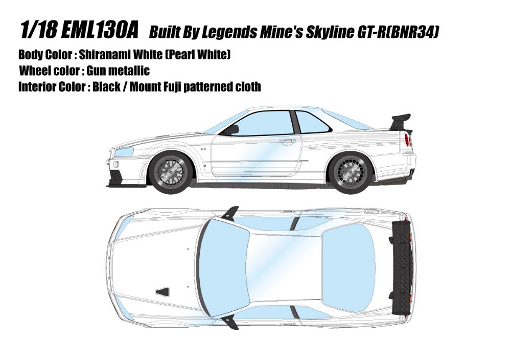 4570104430875-8.jpg