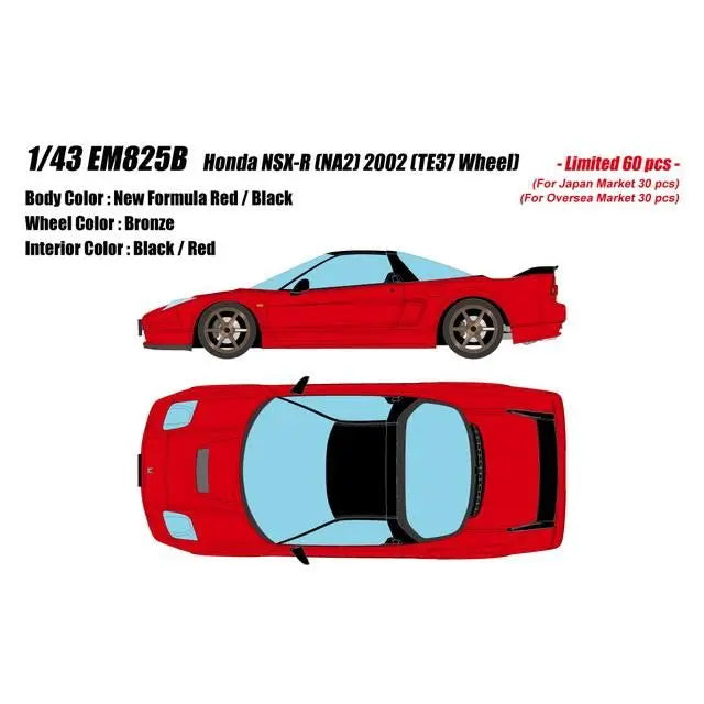 4570104431575