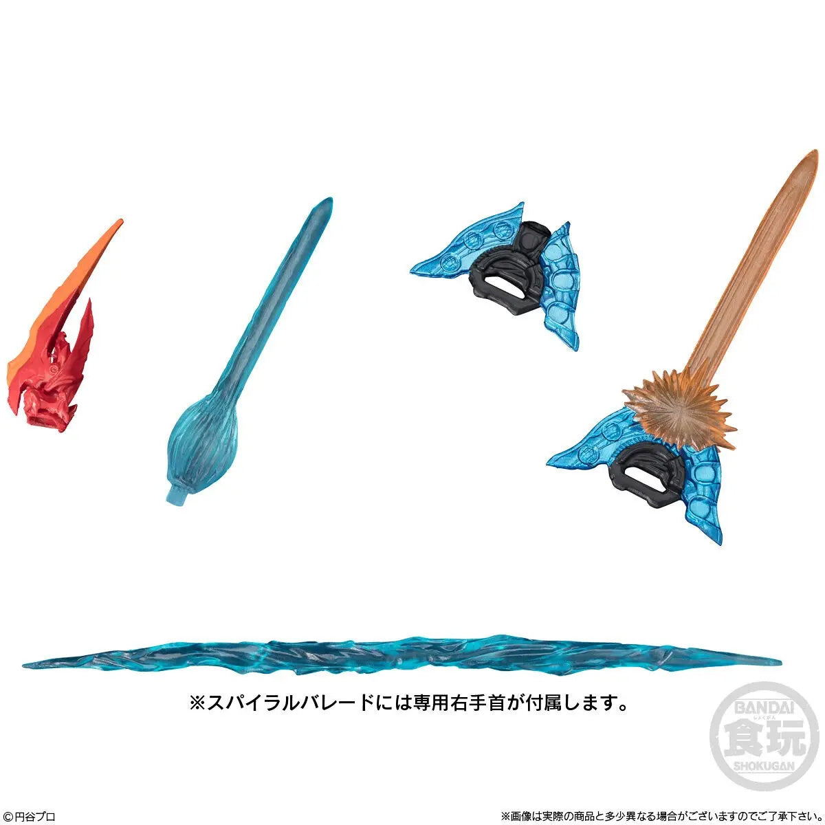 Chodo Alpha Ultraman 7: 1Box (10pcs)