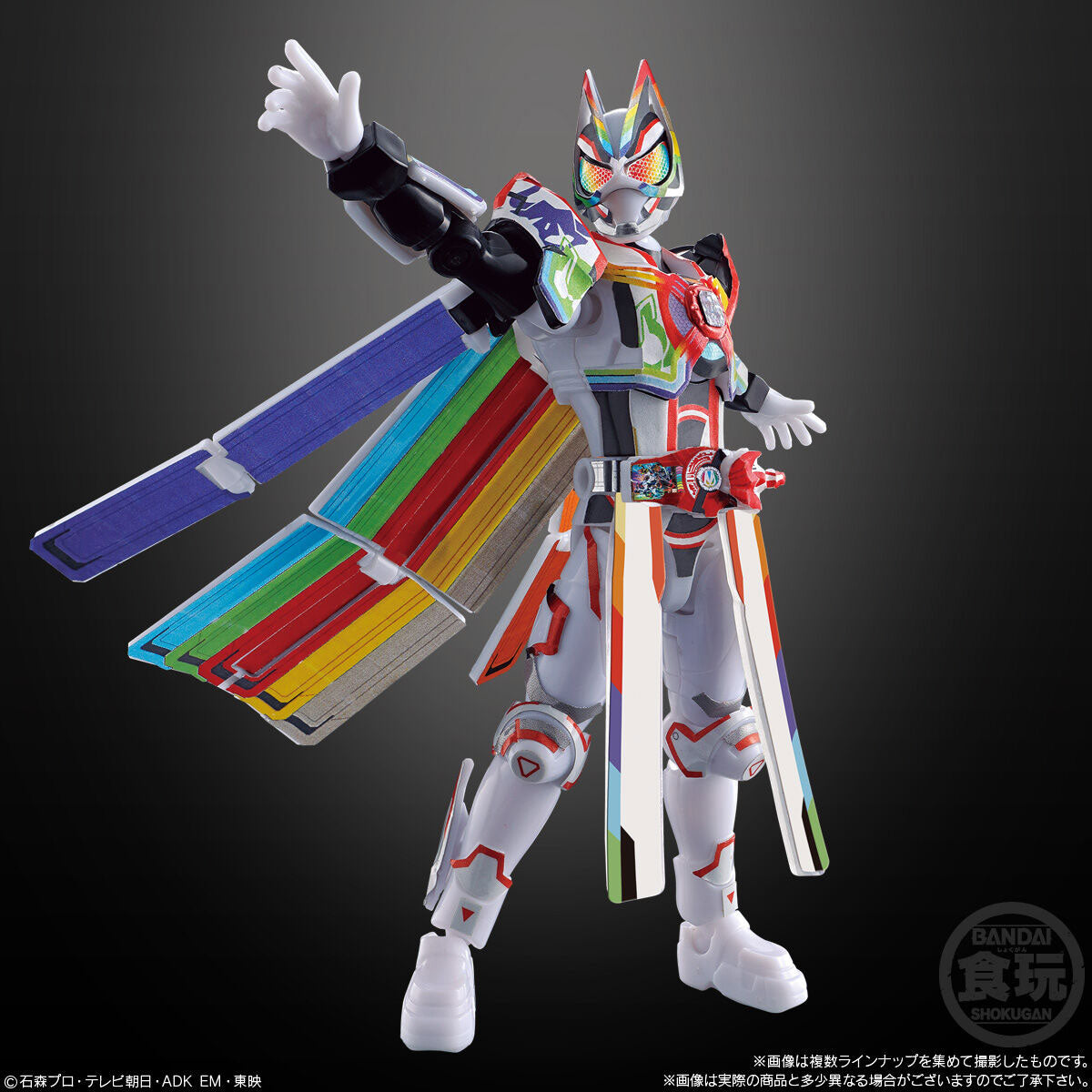4570117913327-7.jpg