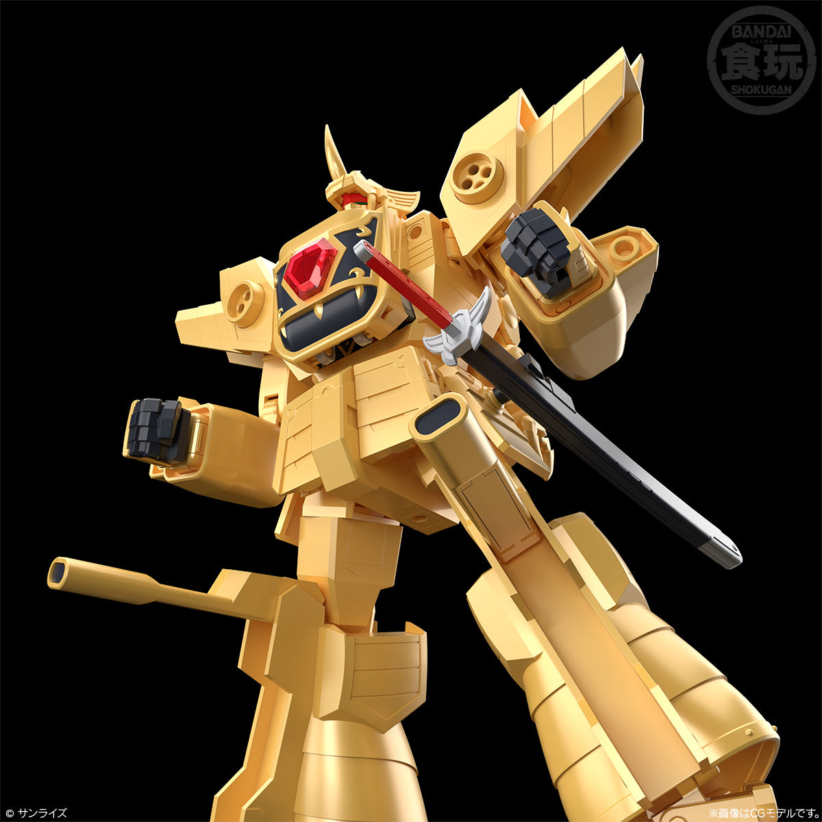 4570117920660-5.jpg