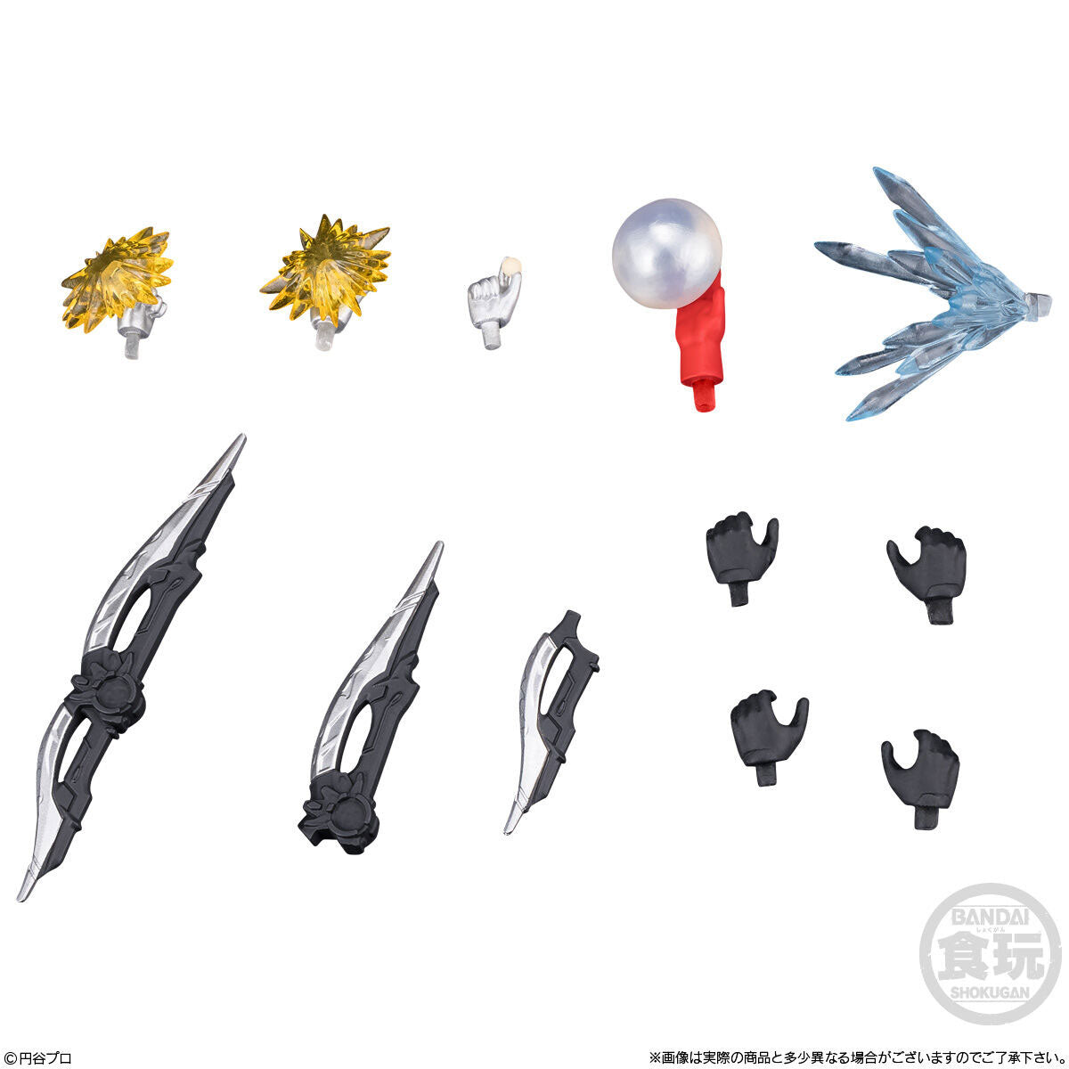 4570117921032-5.jpg