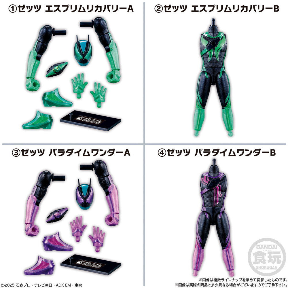4570117926648-7.jpg