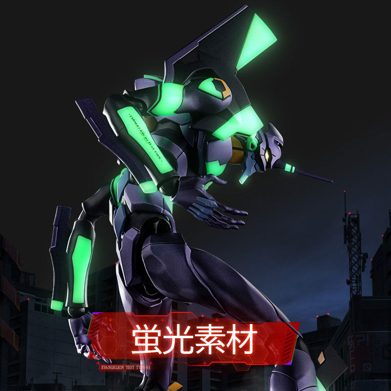 4570164010154-6