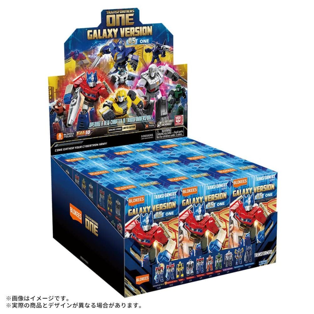 4570164011496-2