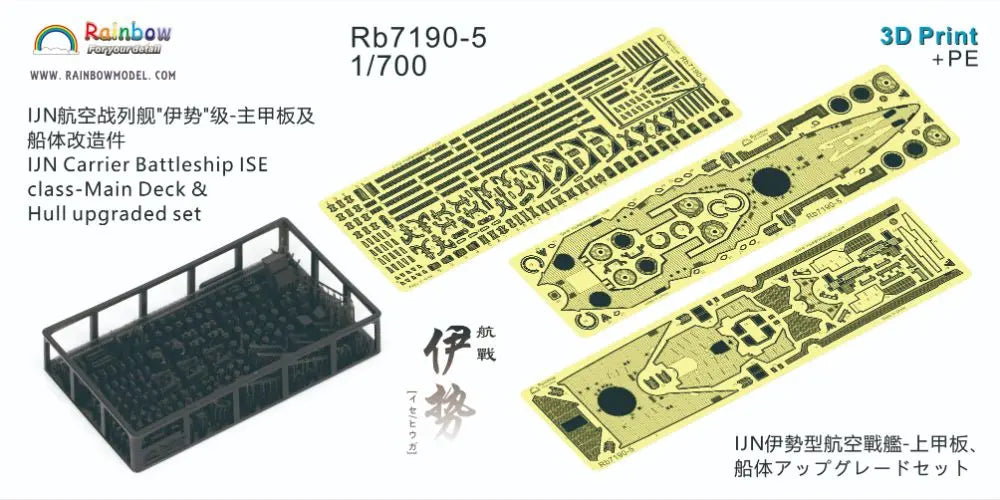 4570217322821-1