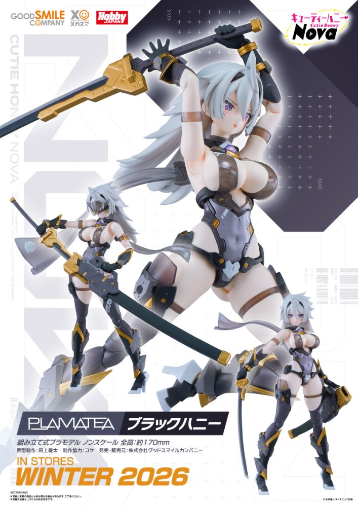 PLAMATEA Black Honey (Cutie Honey Nova) – TSURUMAI HOBBY