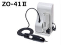 4571117584234.jpg
