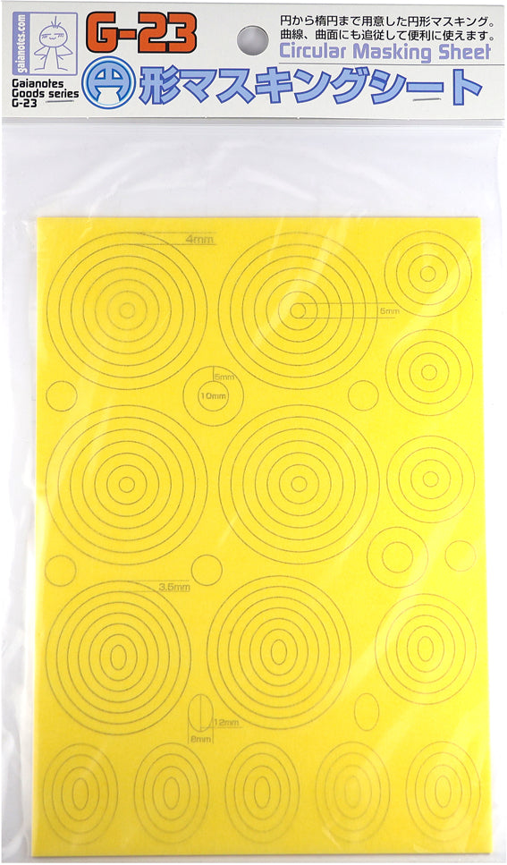 4571180800477.jpg