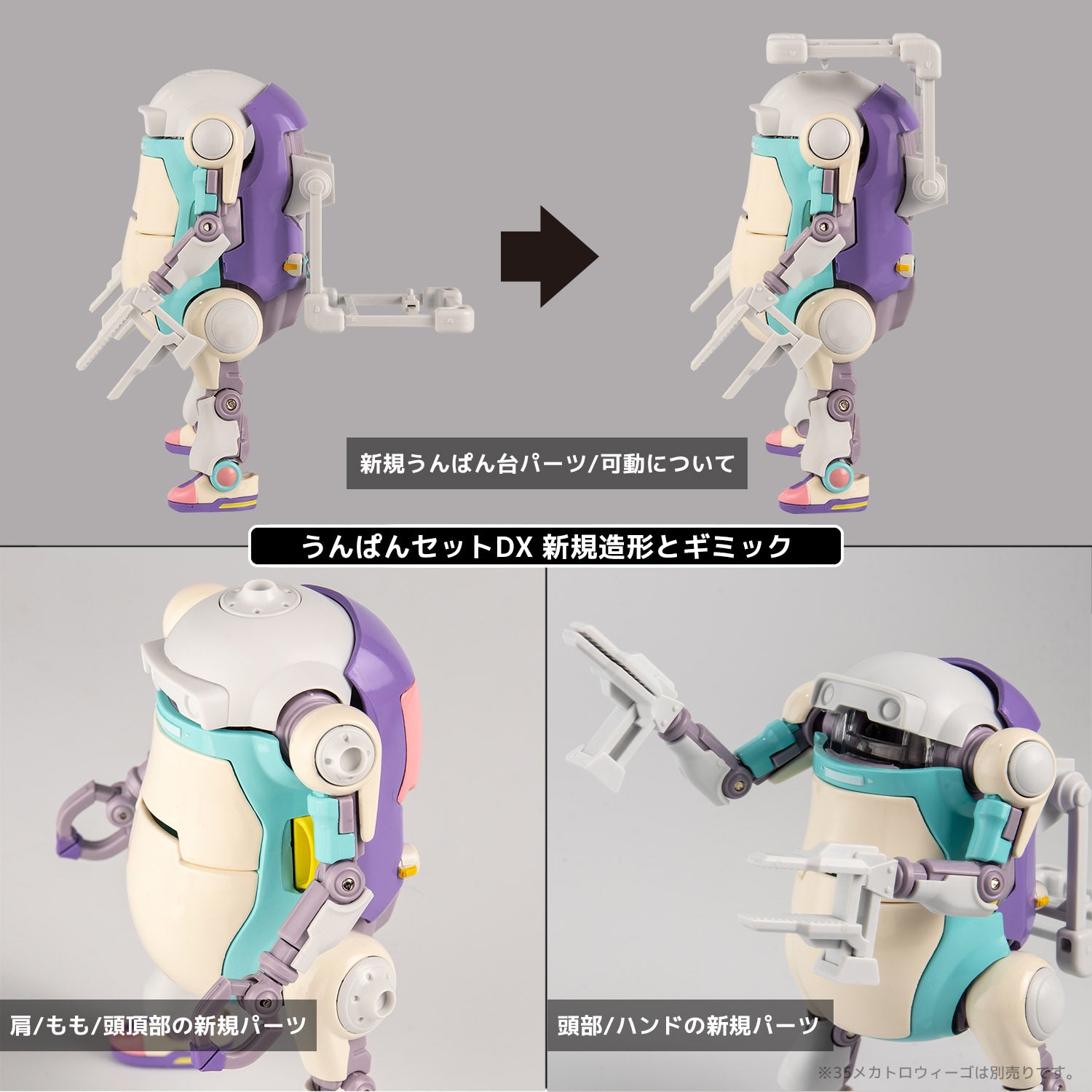 4571335888923-2.jpg