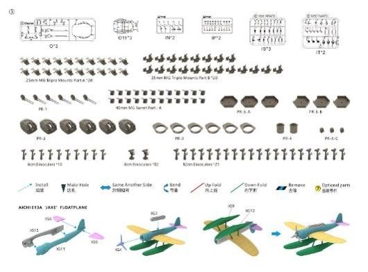 4571628242524-8.jpg