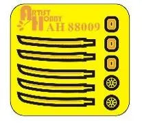 4571628246249-5