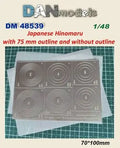 4571628251465