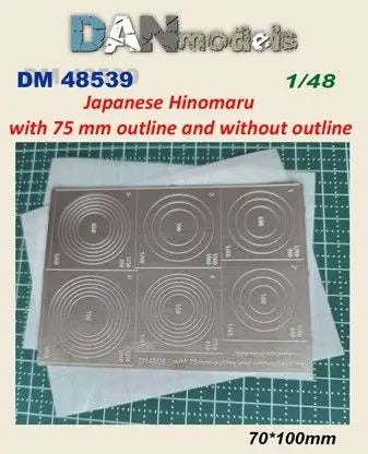 4571628251465