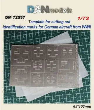4571628251489