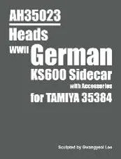 4571628254756-2