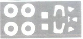 4571628257023