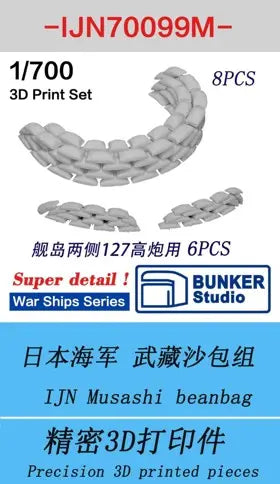 4571628258716
