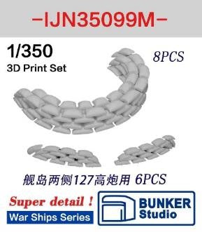 4571628258723