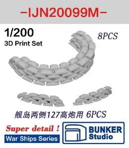 4571628258730