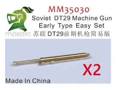 4571628262201