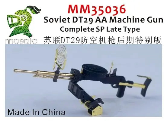 4571628262263