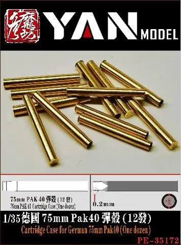 4571628264885