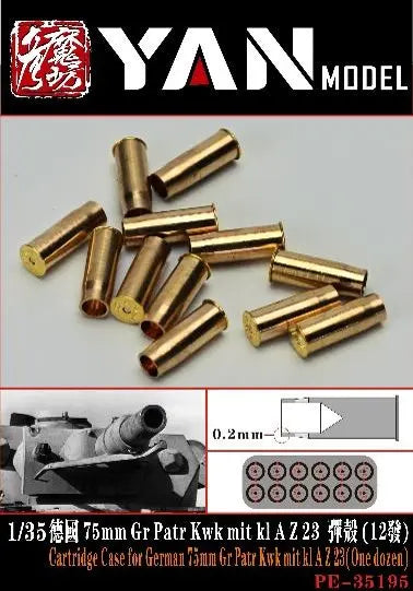 4571628265110